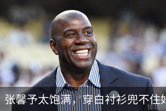 张馨予太饱满，穿白衬衫兜不住好身材，我感慨军人老公太会选老婆